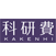 平成28～30年度 文部科学省 科学研究費補助金【基盤研究(B)】